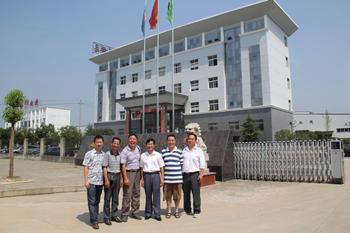 热烈祝贺贵州省建材科研设计院与我公司签订战略合作协议