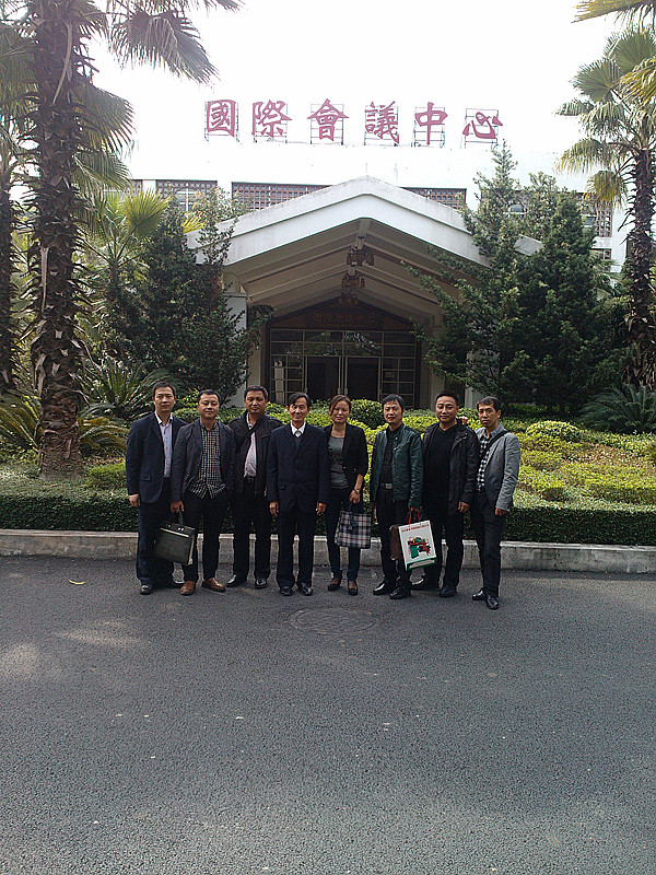 热烈庆祝南方墙材网揭牌仪式暨首届理事会顺利召开