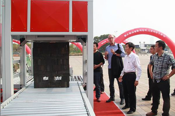 第十六届南昌国际墙材博览会总结