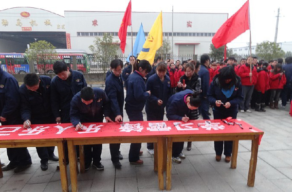 浠水县“学雷锋”青年志愿者活动在我公司成功举办