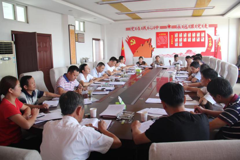 半年抒战绩 齐心献大礼