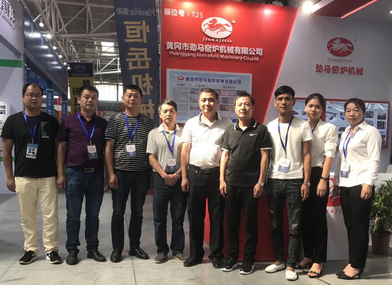 热烈祝贺我公司参加第32届中国墙博会满意归来