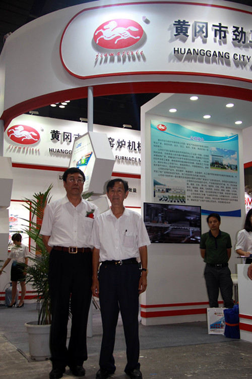 精心筹备 完美亮相重庆建材博览会