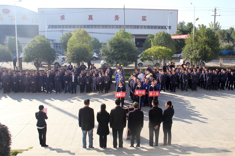 热烈庆祝浠水县职业技能大赛车工、电焊工比赛在我公司顺利召开