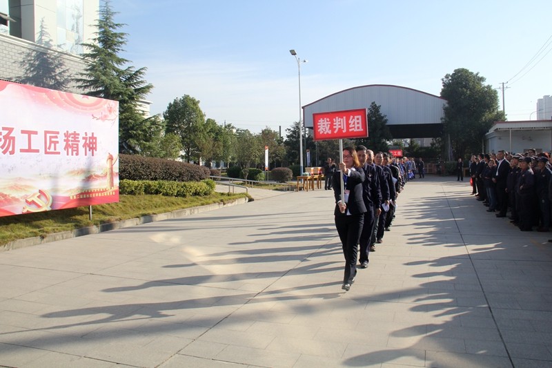 热烈庆祝浠水县职业技能大赛车工、电焊工比赛在我公司顺利召开