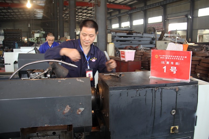 热烈庆祝浠水县职业技能大赛车工、电焊工比赛在我公司顺利召开