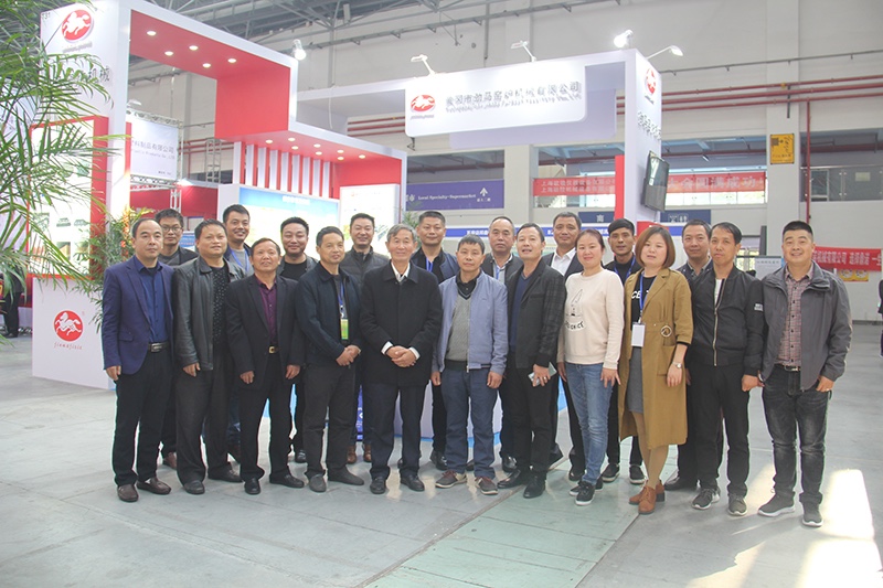 义乌第21届墙博会圆满落幕  我公司满载而归