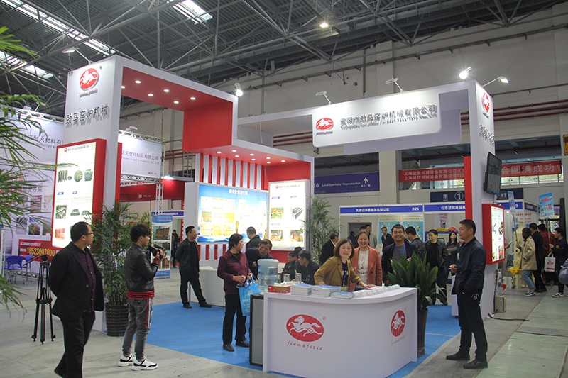 义乌第21届墙博会圆满落幕  我公司满载而归