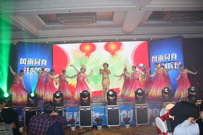 热烈庆祝劲马公司“纪念改革开放40周年暨建厂60周年大会”