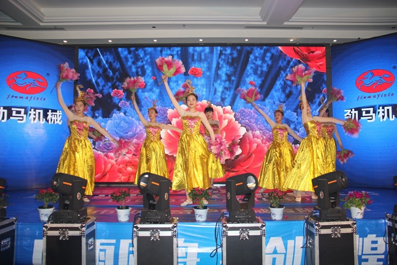 热烈庆祝劲马公司“纪念改革开放40周年暨建厂60周年大会”