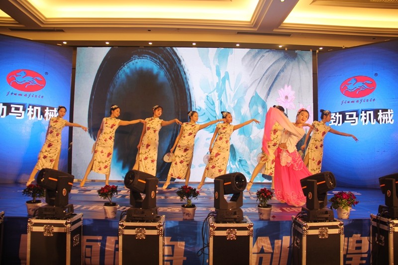 热烈庆祝劲马公司“纪念改革开放40周年暨建厂60周年大会”