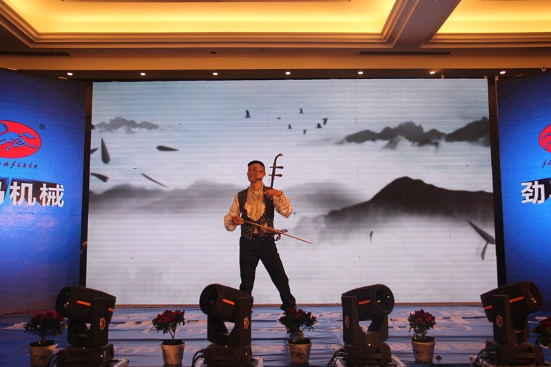 热烈庆祝劲马公司“纪念改革开放40周年暨建厂60周年大会”