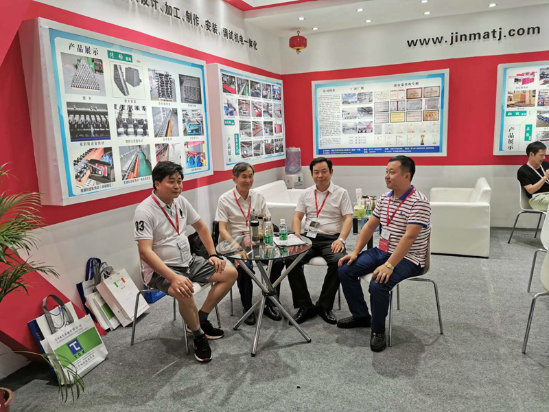 热烈祝贺我公司参加2019广州国际陶瓷展满意而归