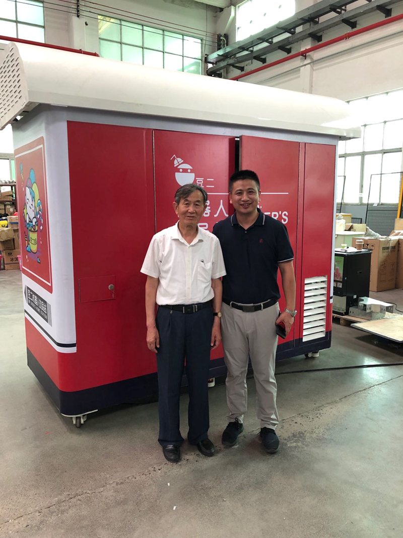 热烈祝贺我公司参加2019广州国际陶瓷展满意而归