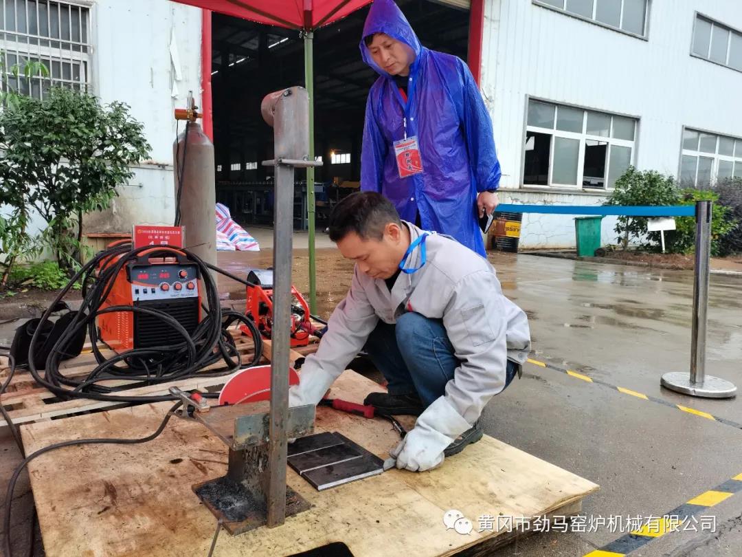 金秋风雨焊花舞 劲马领军勇夺冠