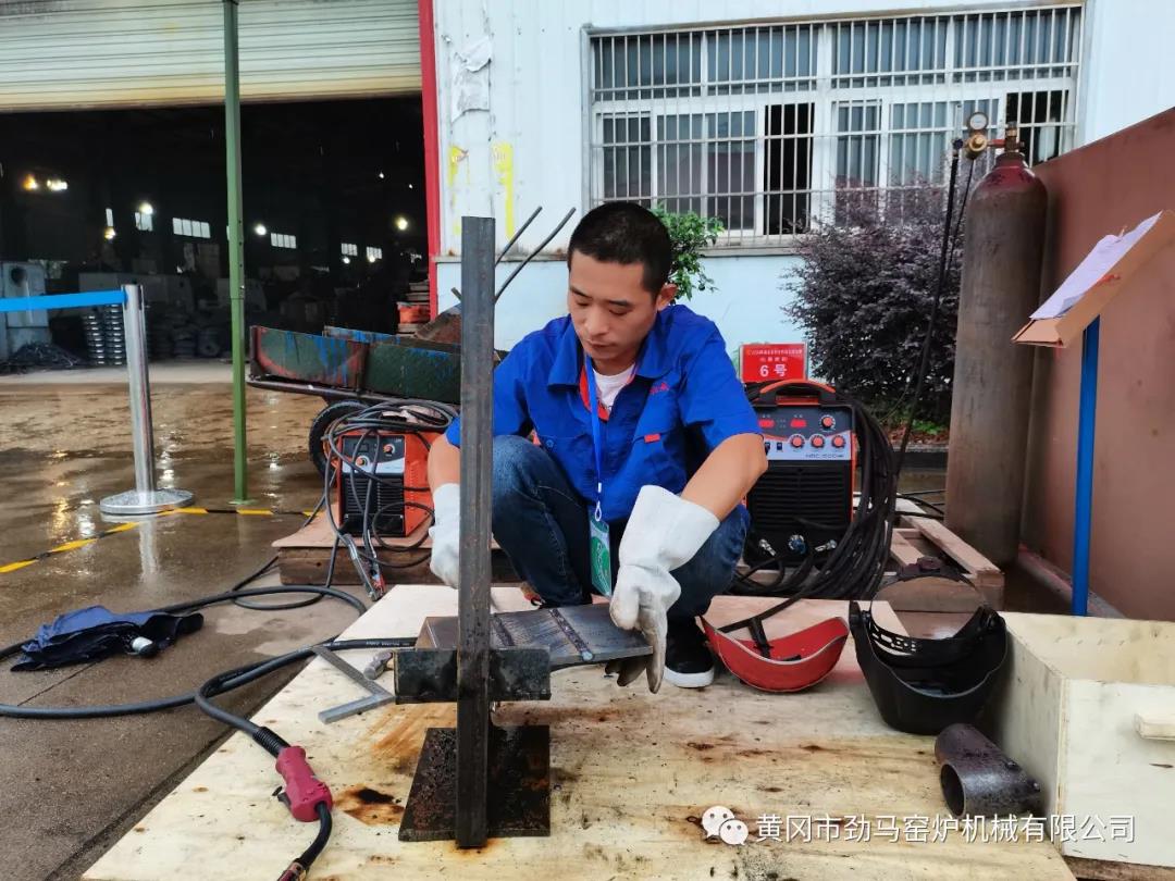 金秋风雨焊花舞 劲马领军勇夺冠