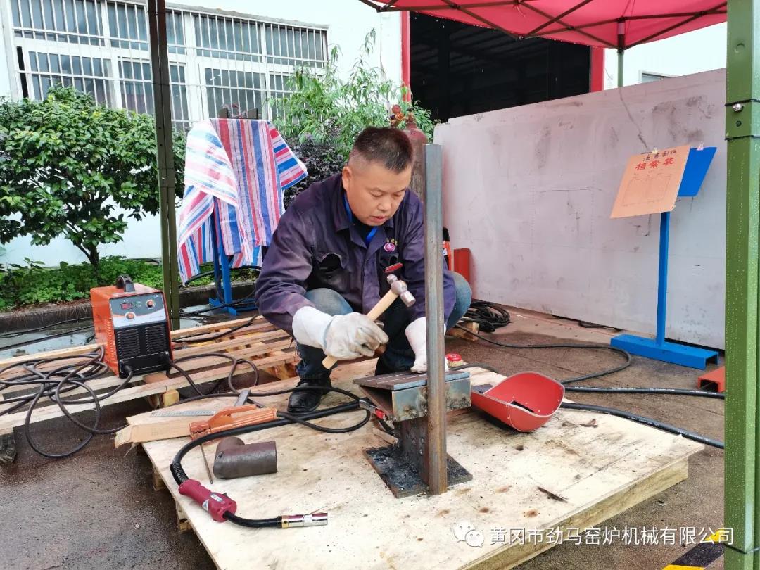 金秋风雨焊花舞 劲马领军勇夺冠