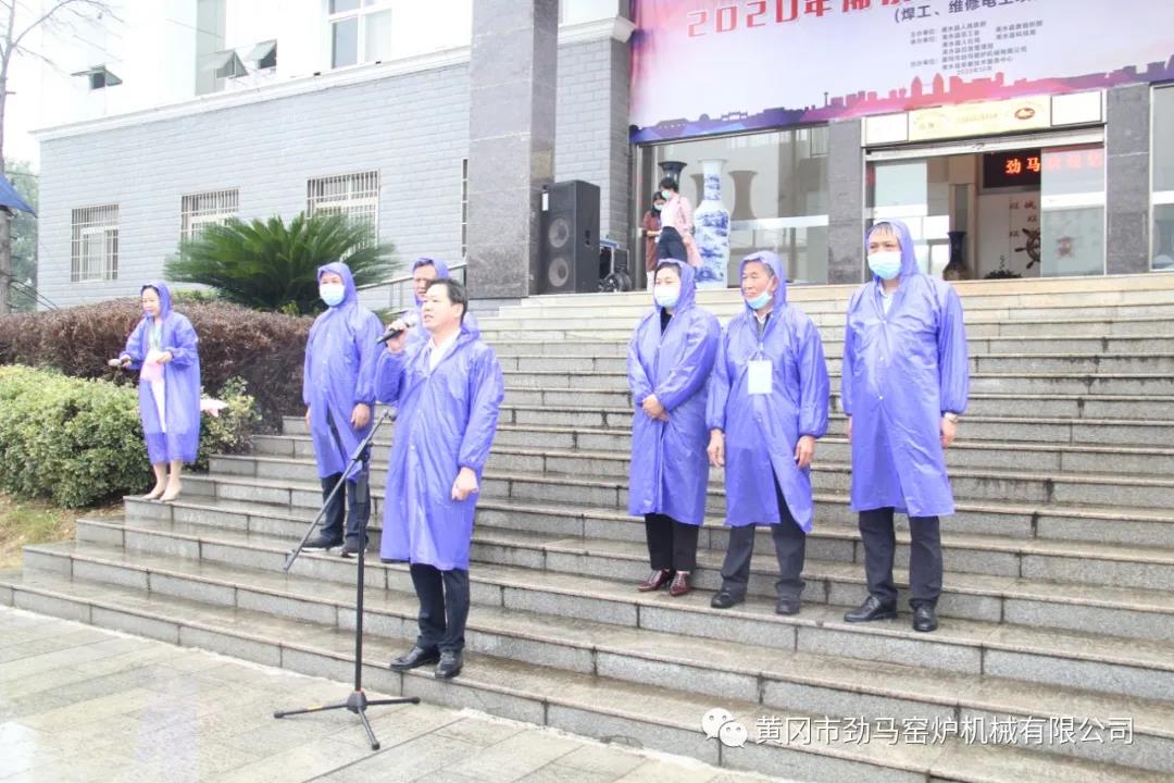 金秋风雨焊花舞 劲马领军勇夺冠