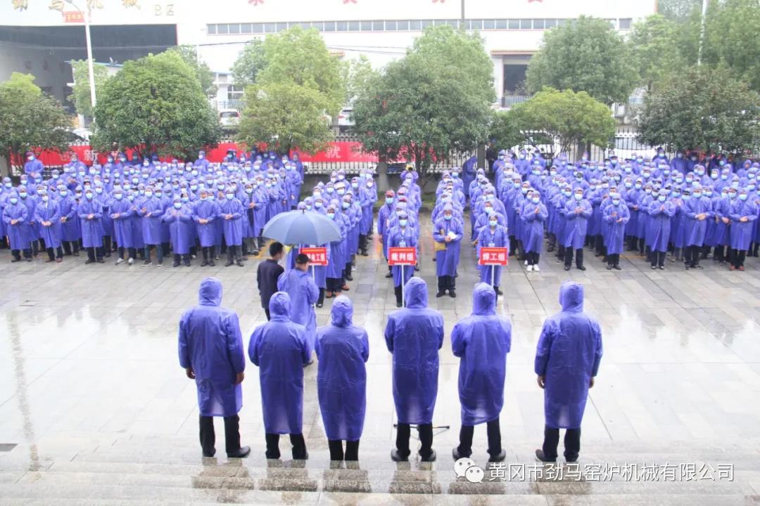 金秋风雨焊花舞 劲马领军勇夺冠