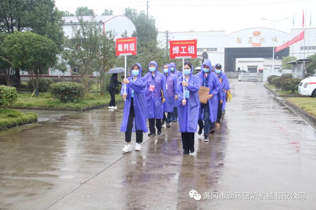 金秋风雨焊花舞 劲马领军勇夺冠