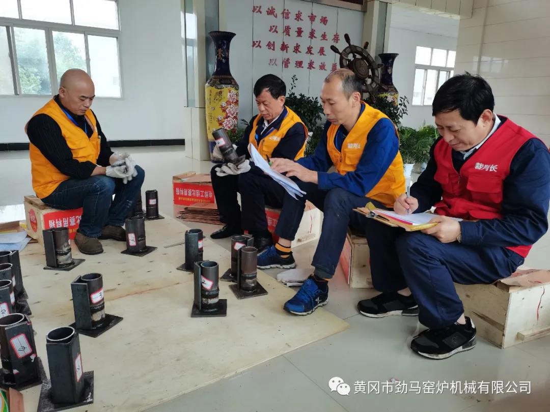 金秋风雨焊花舞 劲马领军勇夺冠