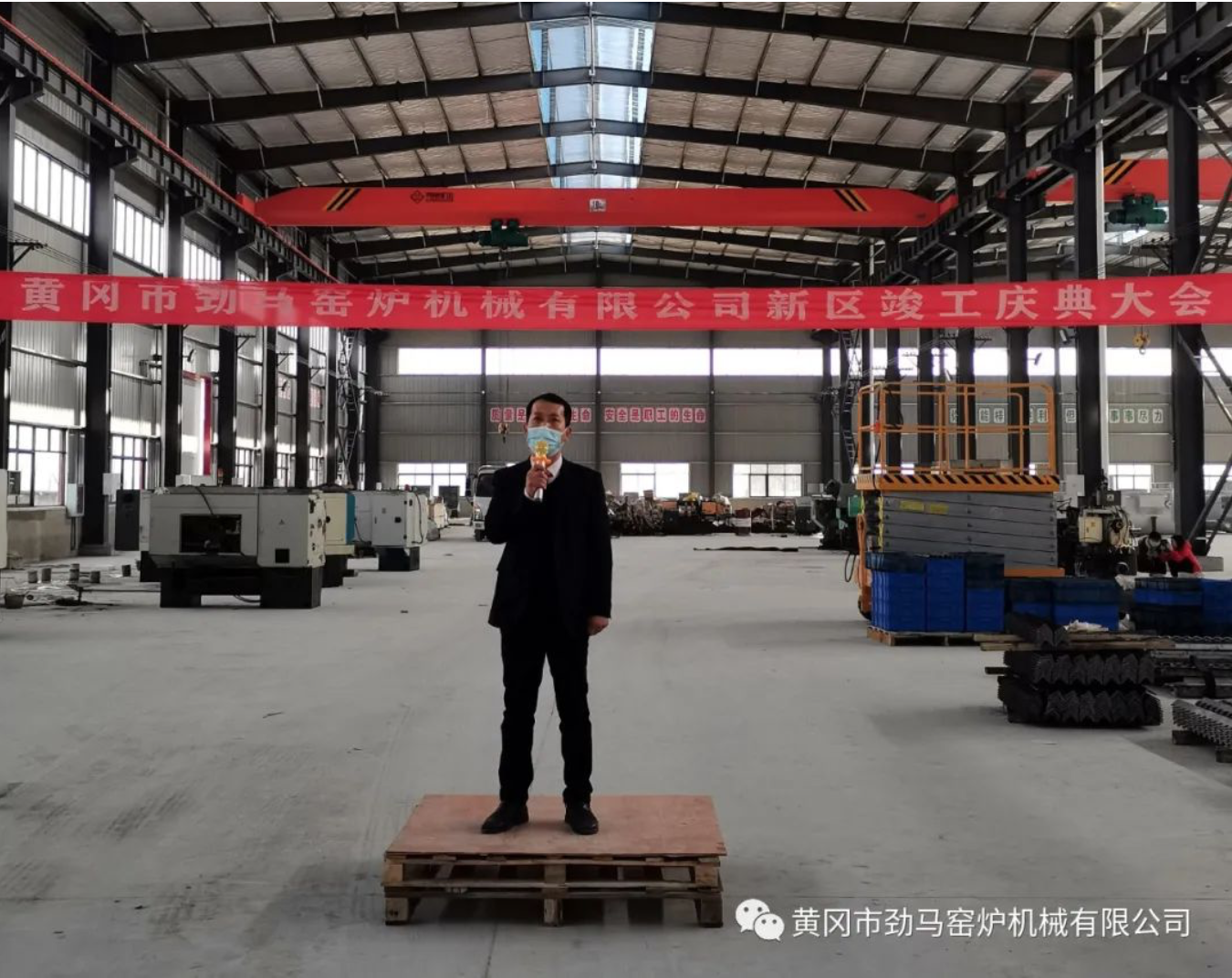 新区竣工展宏图 “劲马速度”博美名