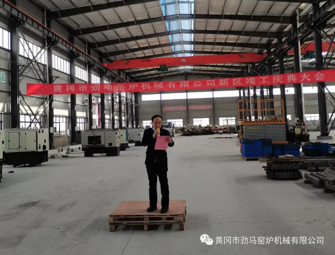 新区竣工展宏图 “劲马速度”博美名