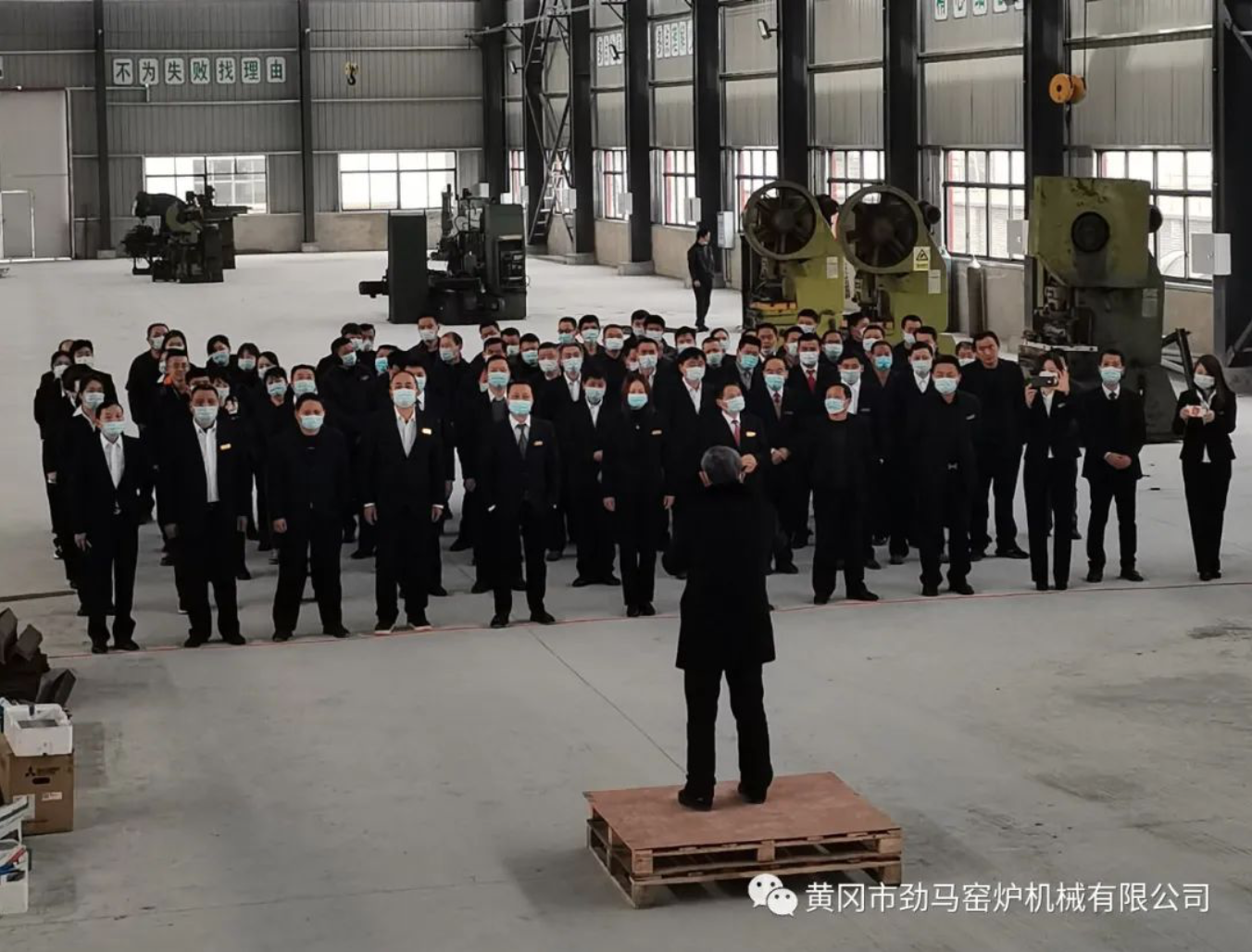 新区竣工展宏图 “劲马速度”博美名