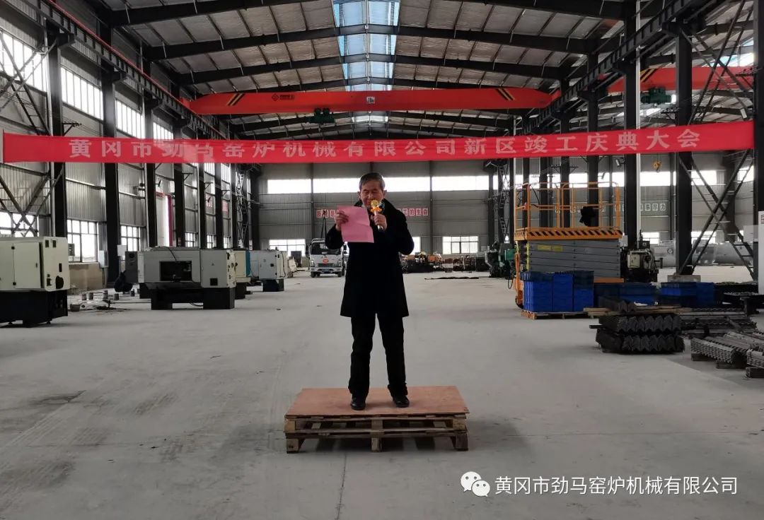 新区竣工展宏图 “劲马速度”博美名