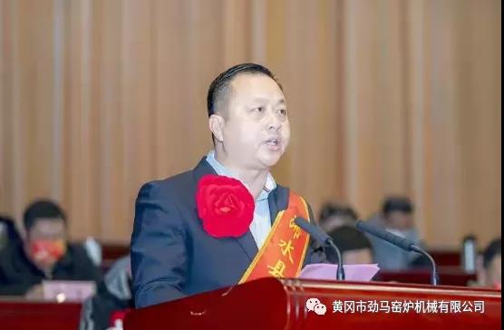 俯首耕耘结硕果 虎虎生威开门红