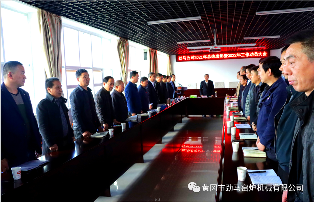 破两亿 牛气冲天突破历史 征百亩 虎虎生威再攀新高