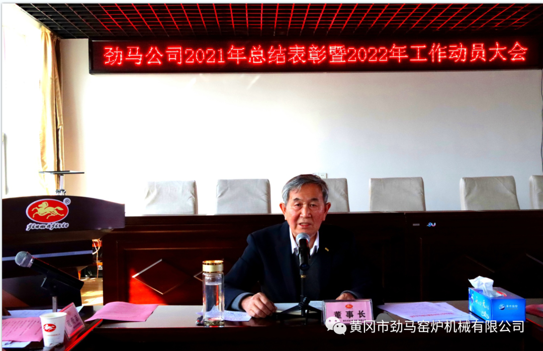 破两亿 牛气冲天突破历史 征百亩 虎虎生威再攀新高