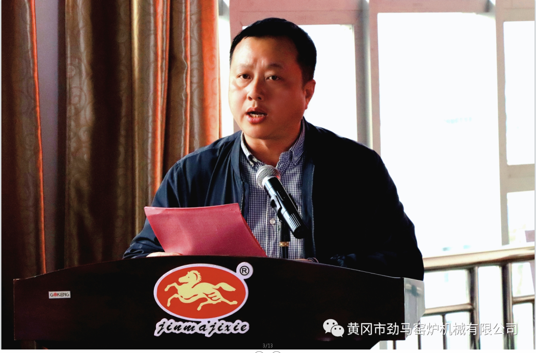 破两亿 牛气冲天突破历史 征百亩 虎虎生威再攀新高