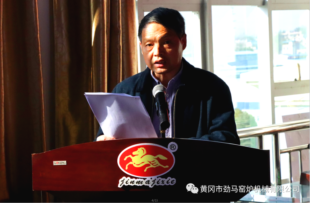 破两亿 牛气冲天突破历史 征百亩 虎虎生威再攀新高