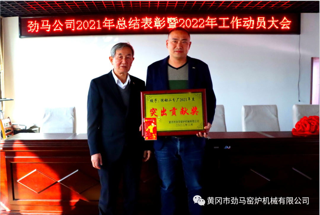 破两亿 牛气冲天突破历史 征百亩 虎虎生威再攀新高