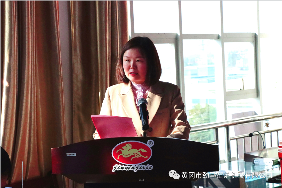 破两亿 牛气冲天突破历史 征百亩 虎虎生威再攀新高