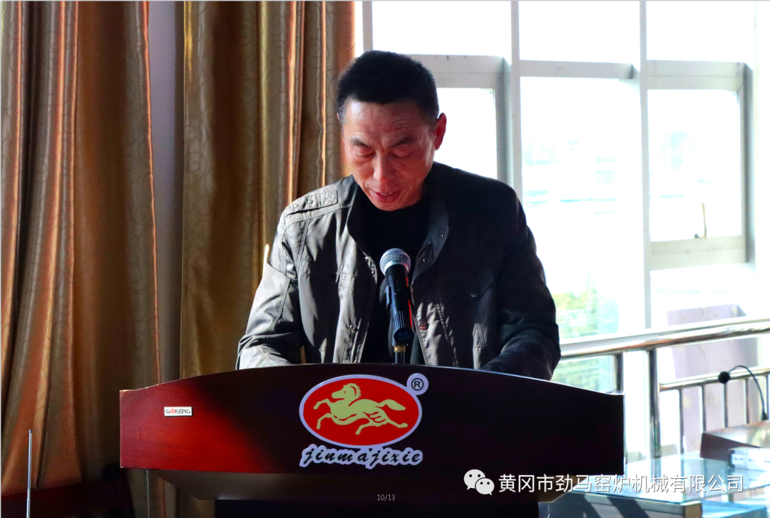 破两亿 牛气冲天突破历史 征百亩 虎虎生威再攀新高