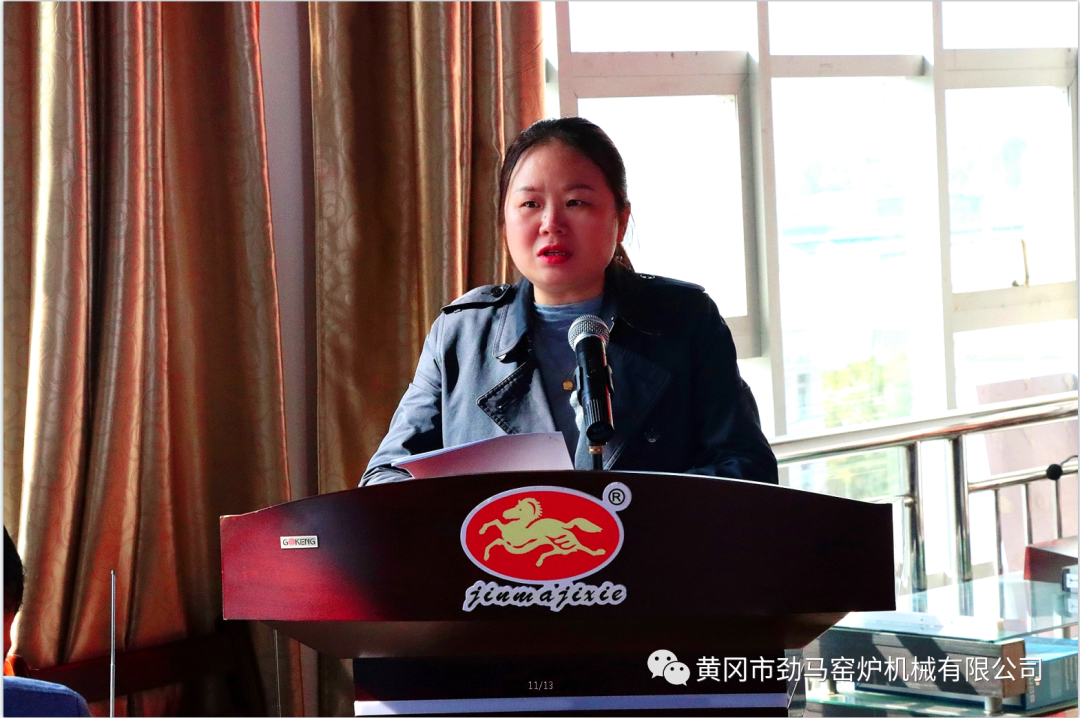 破两亿 牛气冲天突破历史 征百亩 虎虎生威再攀新高