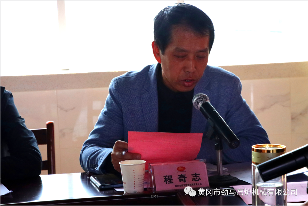 破两亿 牛气冲天突破历史 征百亩 虎虎生威再攀新高