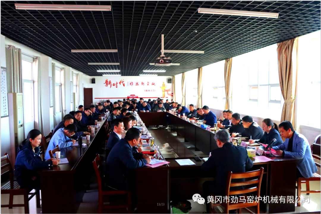 破两亿 牛气冲天突破历史 征百亩 虎虎生威再攀新高