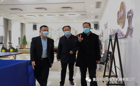 工会铸和谐 燃力助辉煌