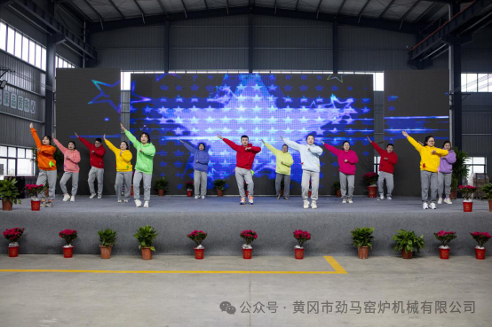 四年又重聚 劲马“团年”再上演