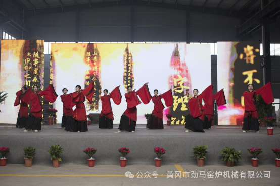 四年又重聚 劲马“团年”再上演