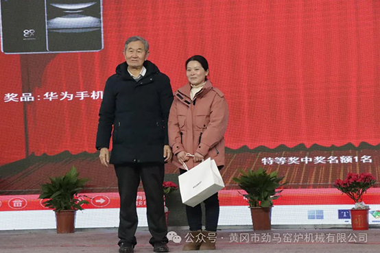 四年又重聚 劲马“团年”再上演