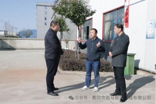 新春伊始 县长邓中麟来公司调研