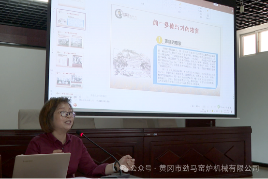 浠水县闻一多纪念馆红色行走进公司