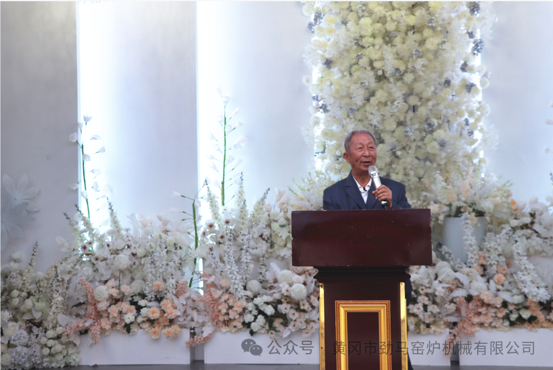 劲马有爱 欢度重阳