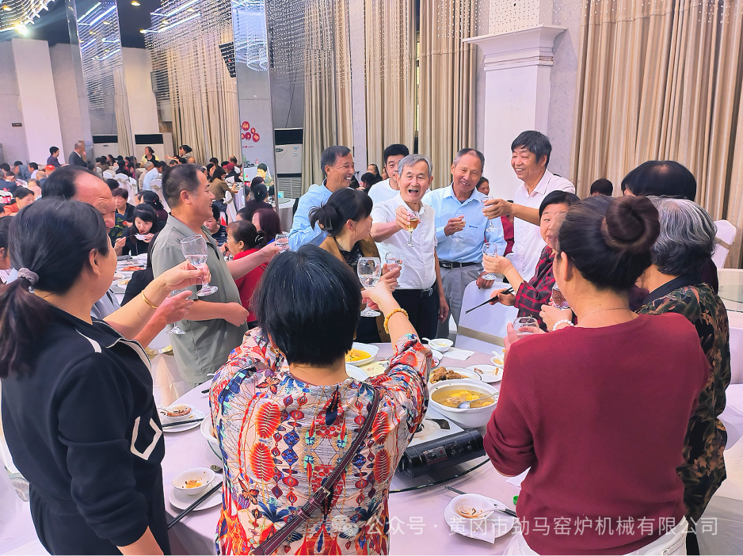 劲马有爱 欢度重阳