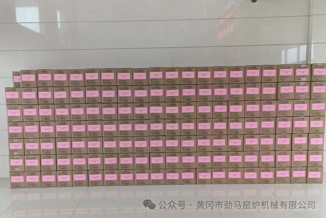 劲马有爱 欢度重阳