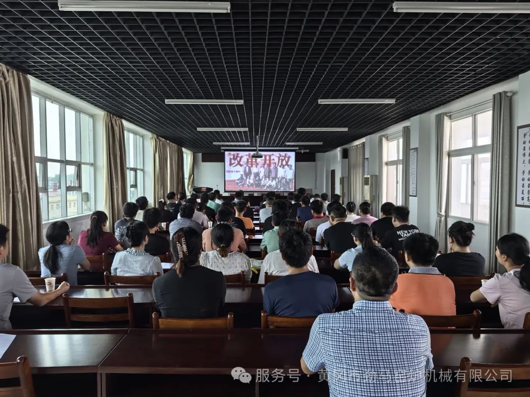 青春竞绽放，扛旗向未来